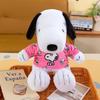 Plyšák Snoopy Kreslený Pes Plyšové Zvířátko Dárek Pro Děti A Dospívající