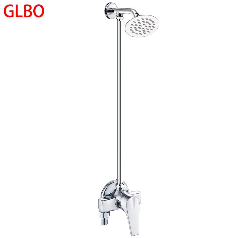 GLBO Exposed Commercial Shower System