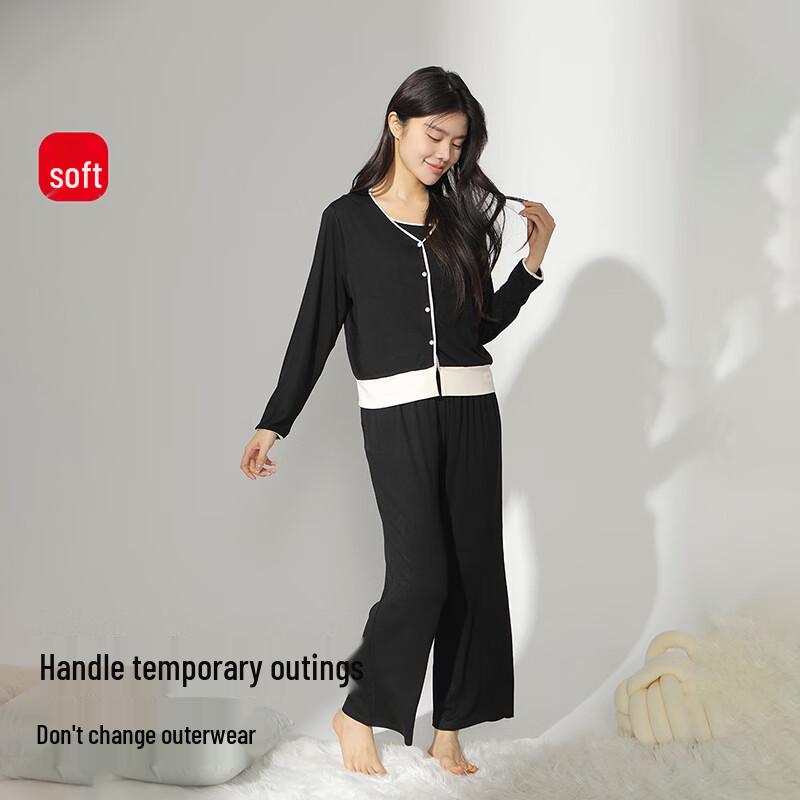 Women s Modal Bra-Free Vest Loungewear Set L