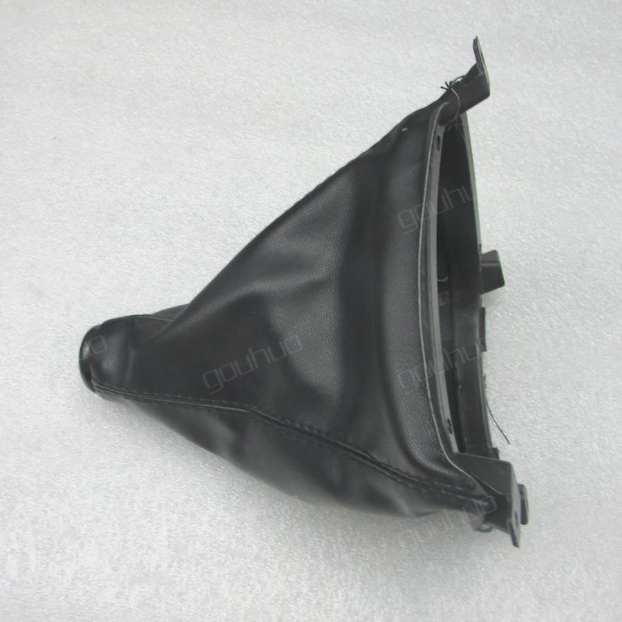 For Hyundai Tucson  Gear Shift Stick Gear Shifter Collars Dust-proof Cover Gearstick Gaiter Boot PU Cowhide