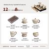 Tangfeng Ru Kiln Gongfu Tea Set with Tea Tray