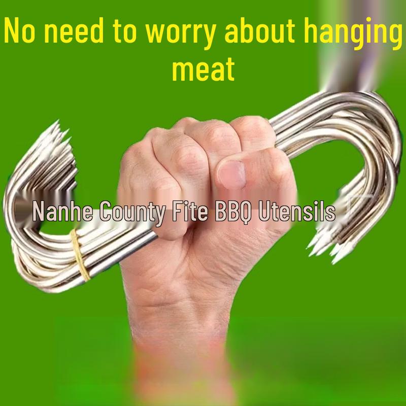 Thickened Stainless Steel S-Shaped Curing Meat Hooks