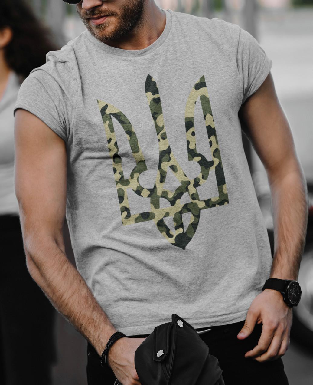 Ukraine Army T Shirt Mens Womens Tees Tops Military Trident T Shirt Mens Womens Tees Tops Stand With Ukraine Shirts 4XL