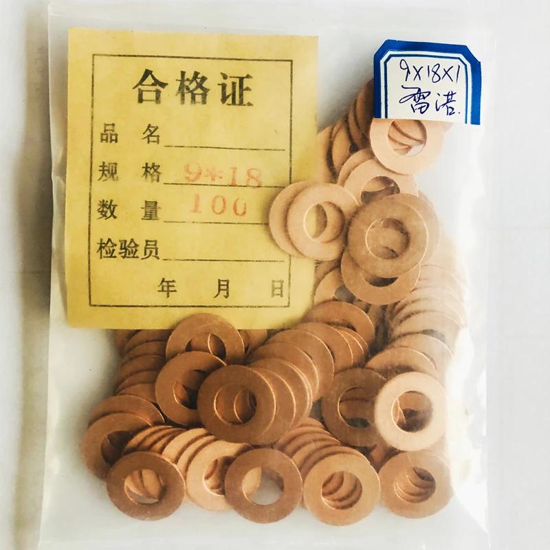 100PCS 7×15mm 7×13mm 9×18mm Diesel Common Rail Injector Nozzle Copper Seal Washer Fuel Pump Gasket Pad for CAT