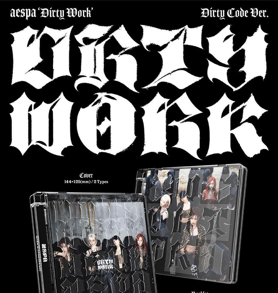 (Dirty Code Ver.) Aespa [Dirty Work] Single Album