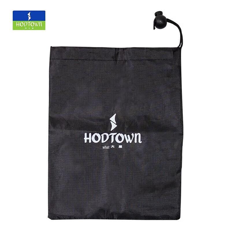 Hodtown Smart Counting Jump Rope
