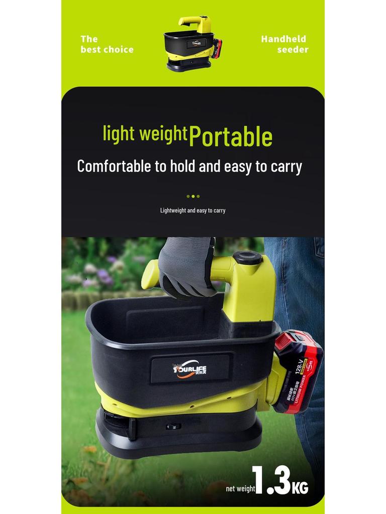 Handheld Electric Lithium Battery Fertilizer and Seed Spreader