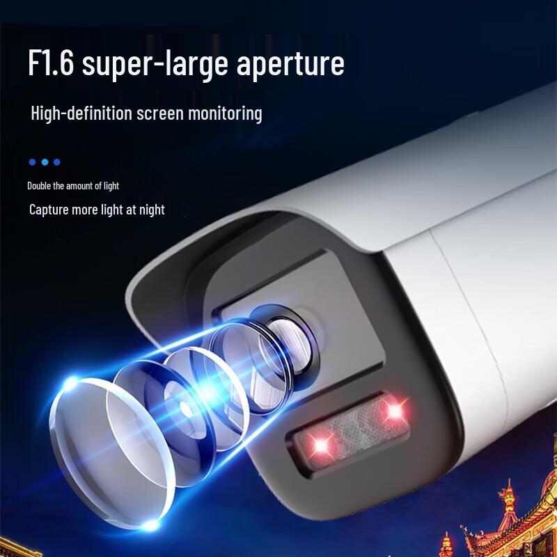 

Hikvision 6MP Outdoor IR PoE Bullet Security Camera CN plug (adapter included)
