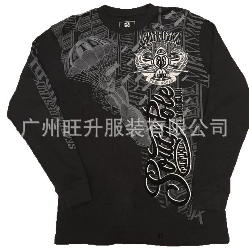 Hot Air Balloon Day Vintage Printed Crew Neck Long Sleeve T-Shirt Pullover Top Bundle Long Sleeve