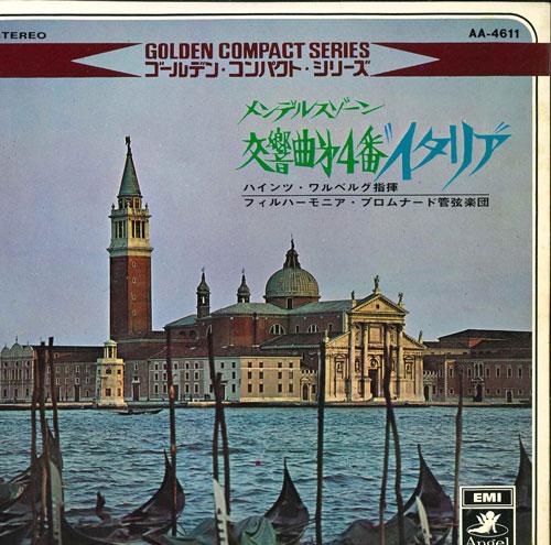 7inch Record MELDELS ZONE - Symphony No. 4 In A Major, Op. 90 I AA4611 ANGEL COMPACT 1969 Japan Classical Used