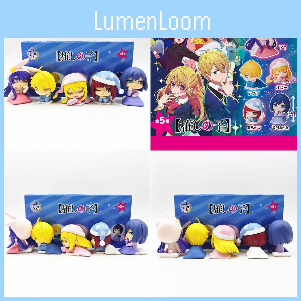 No Ko Oshi Kids Pvc Collectible Figures Anime Design Sleep Series Gift Playroom