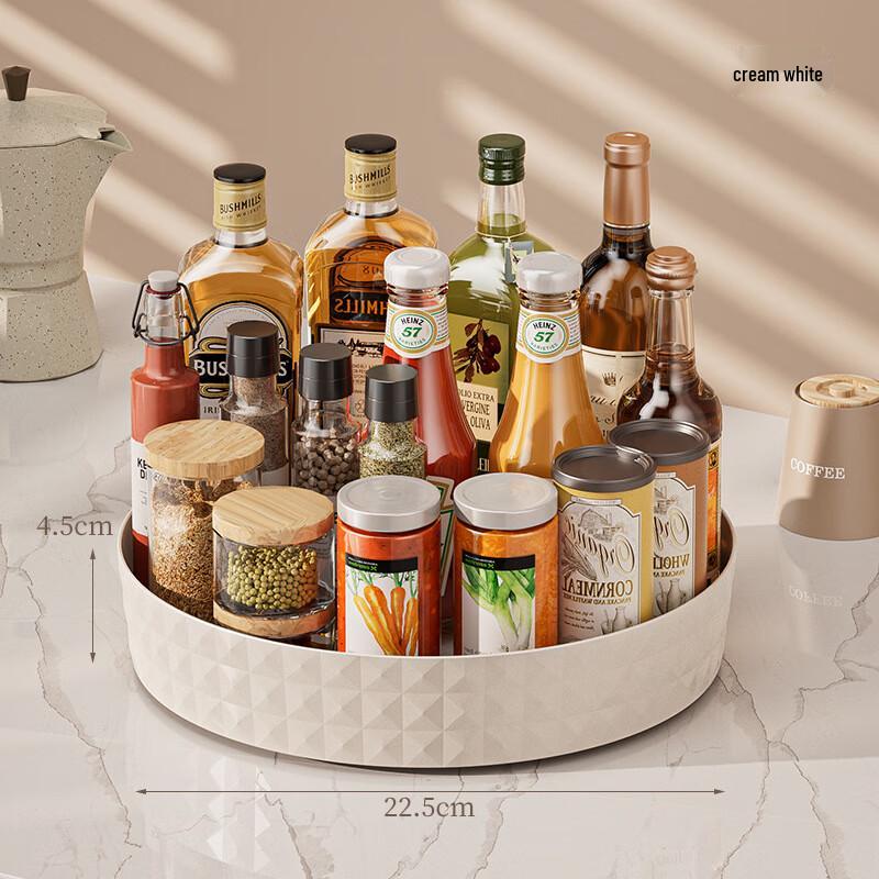 Rotating Kitchen Spice Rack