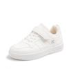 Classmates Students Casual Versatile Sports Little White Shoes Four Seasons Leather Kindergarten Performance White Board Shoes Boys and Girls
