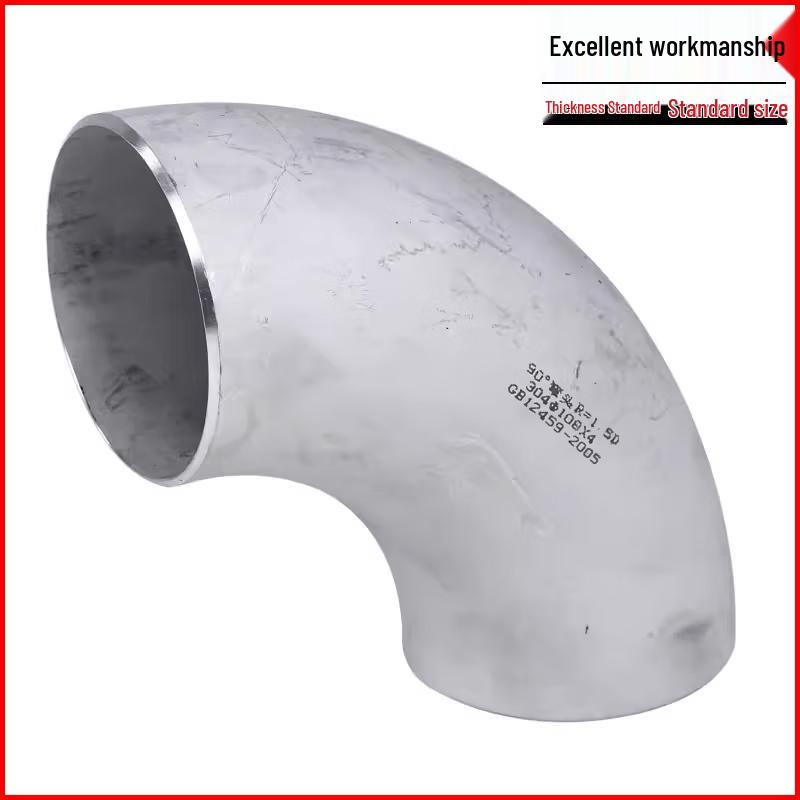 304 Stainless Steel 90-Degree Welding Elbow