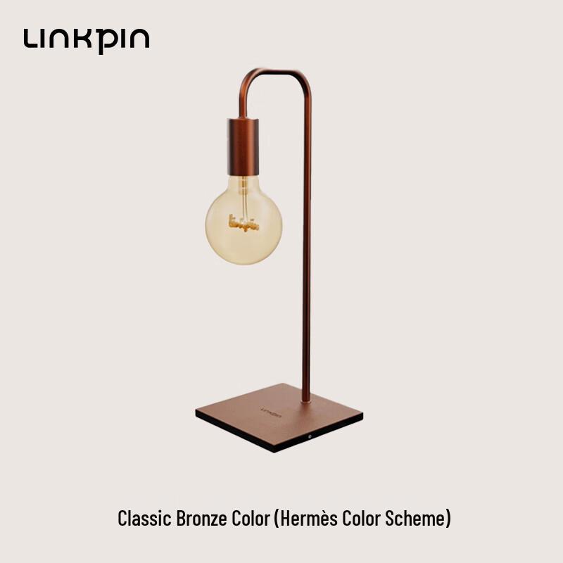 LINKPIN Vintage Wireless Charging Night Light