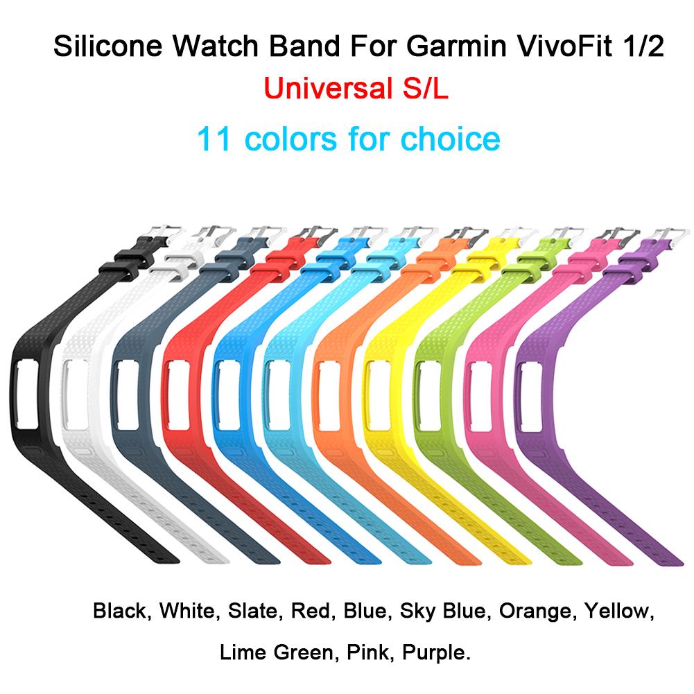 vivofit 1 replacement bands
