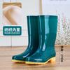 Spring and Summer Low-heeled Women's Special Rain Shoes Waterproof and Non-slip Women's Pvc High Rain Boots Women's Models