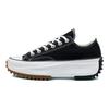 Run Star Hike Low
