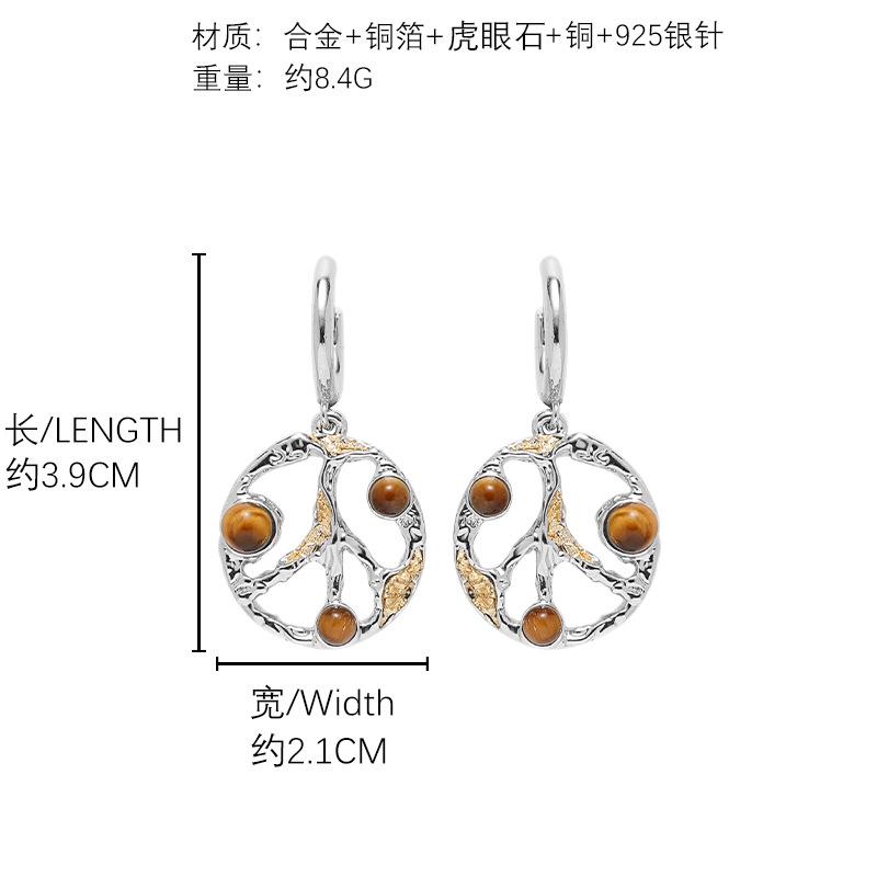 Нишевые круглые серьги в стиле Майяра, ретро-серьги в европейском и американском стиле, оптовая продажа серег с камнем тигровый глаз