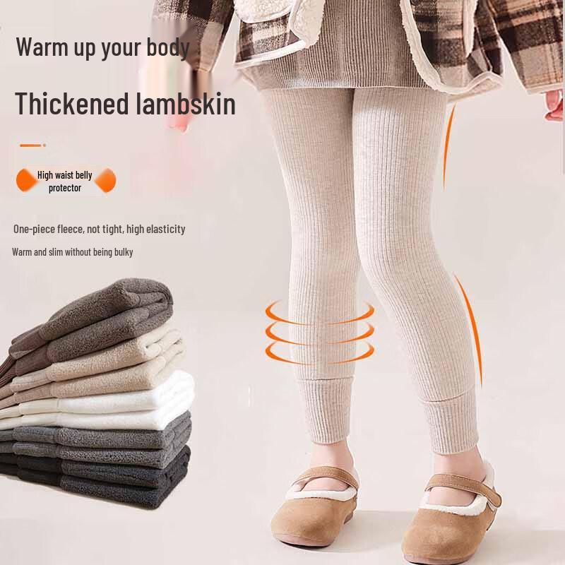 Langsha Kids' Thermal Fleece-Lined Leggings