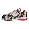 Adidas Zx 420 'Year Of The Ox' Sneakers FY3662