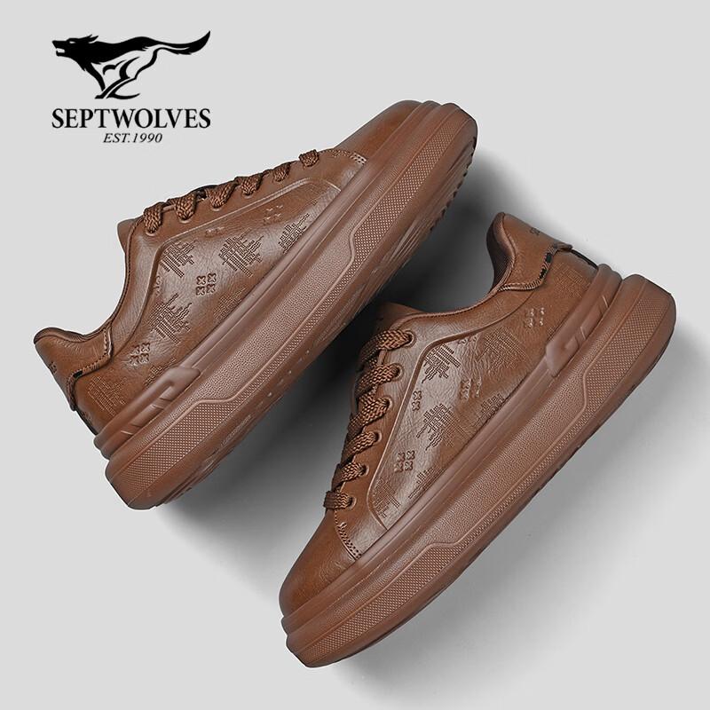 Septwolves Men's Fashion Elevating Casual Sneakers
