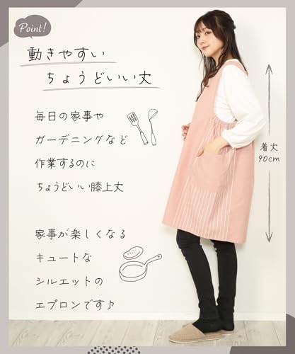 NISHIKI Women's Apron, Easy to Wear, Cute Silhouette, Wrinkle-Resistant Cotton-Polyester, Long Length, with Pockets (Green Stripe: J/ML/ka2203)