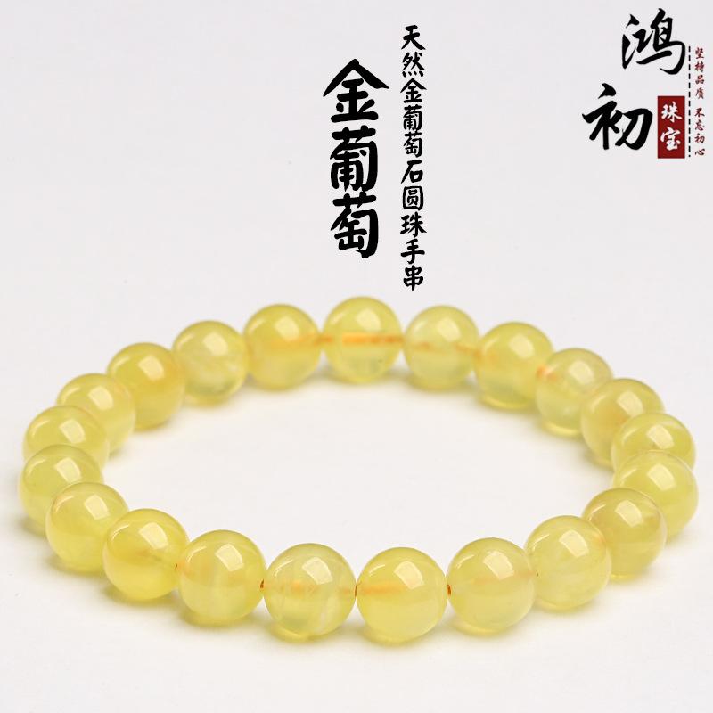 

Hongchu Crystal Natural Prehnite Round Bead Bracelet Natural Golden Grape Single-Loop Bracelet 8~9mm Single Circle