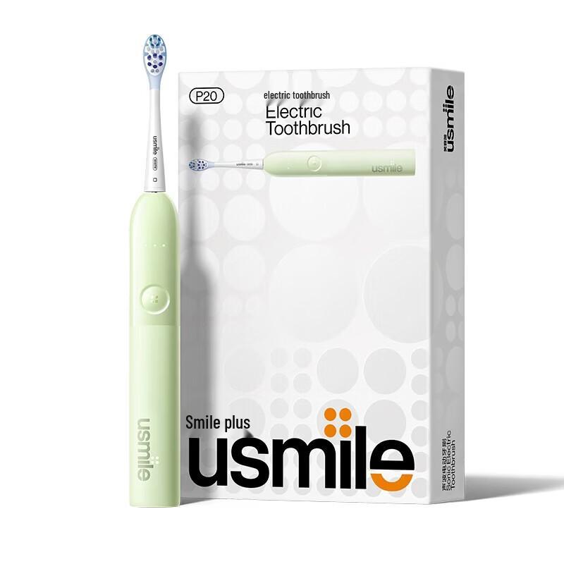 usmile P20 Sonic Electric Toothbrush