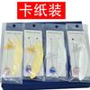 Chinese Style Dried Flower Bookmark with Feather, Metal Butterfly & Tassel - Ideal Teacher's Day Gift