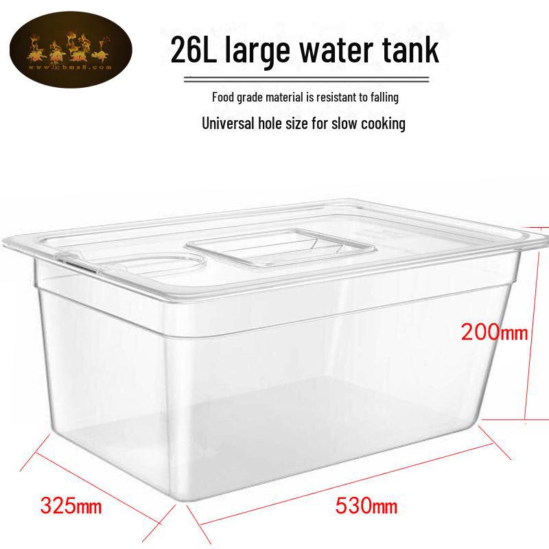 

Резервуар для води Sous Vide з перфорованою кришкою - аксесуар для приготування їжі на 11 і 26 л