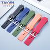 GST-B200 Silicon strap For Casio G-SHOCK 5608 GST-B200-1A modified waterproof Watchband Bracelet wristband