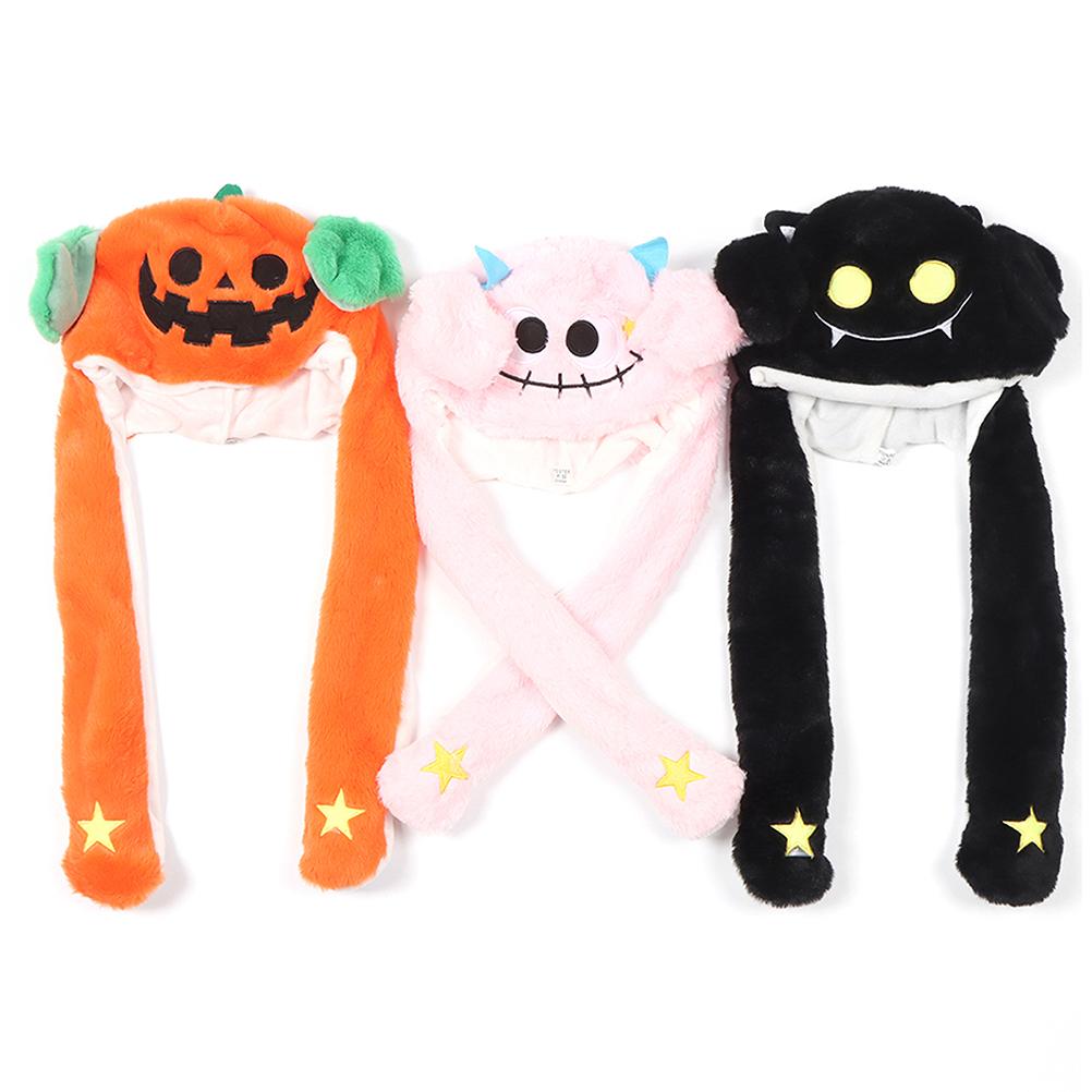 Halloweenská skákací čepice s pohyblivými ušima, zábavná plyšová roztomilá zvířecí narozeninová dárková čepice