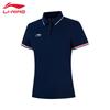 Li-Ning 2026 Women's Casual Short Sleeve Polo Shirt APLW476