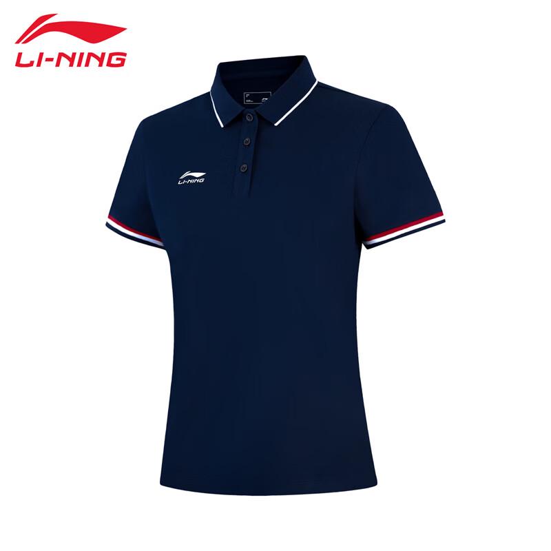 Li-Ning 2026 Women's Casual Short Sleeve Polo Shirt APLW476