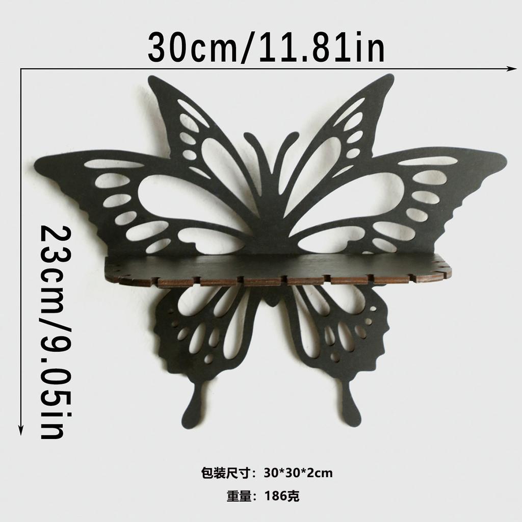 Wooden Craft Butterfly Hollow Crystal Storage Shelf Simple Home Wall Ornament Decoration