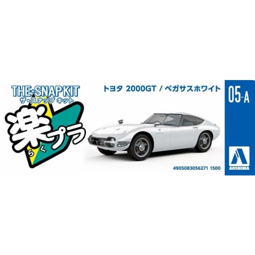 Aoshima Bunka Kyozai 1/32 Scale The Snap Kit Series Toyota 2000GT Pegasus White Pre-Colored Plastic Model Kit 05A