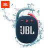 JBL CLIP4 Portable Bluetooth Speaker