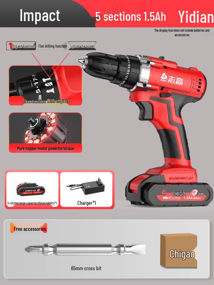 

Chigo Rechargeable Brushless Cordless Impact Drill & Screwdriver for Home Use