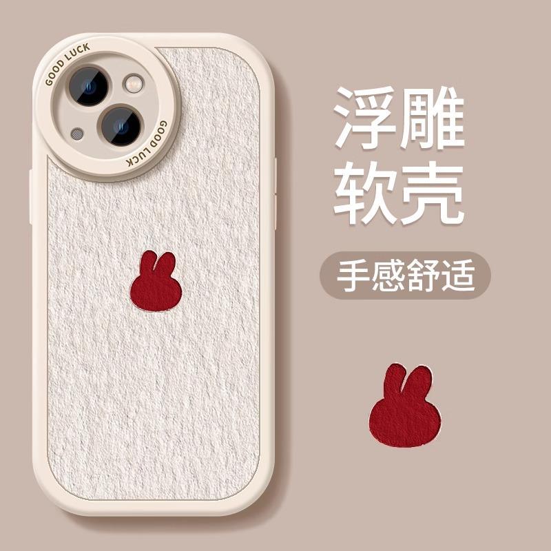 Round lens leather Apple 16 mobile phone case 15plus red all-inclusive 14promax13pro protective case airbag