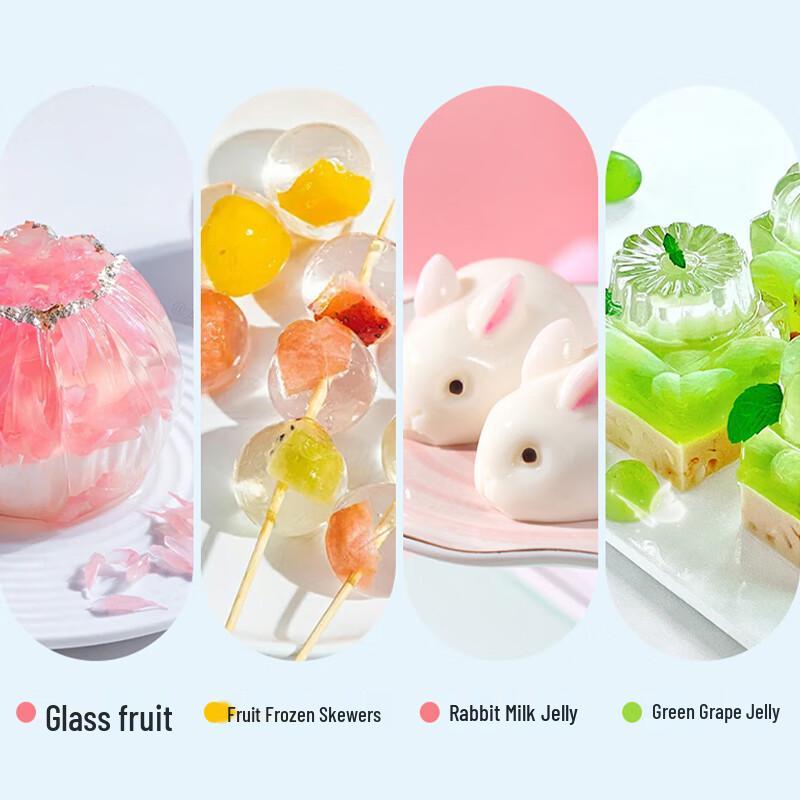 Yufeng White and Grass Jelly Powder