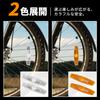 BULLSPANN Bicycle Reflector Reflector Spoke Reflector Set of 4 11.4x2.8x1cm