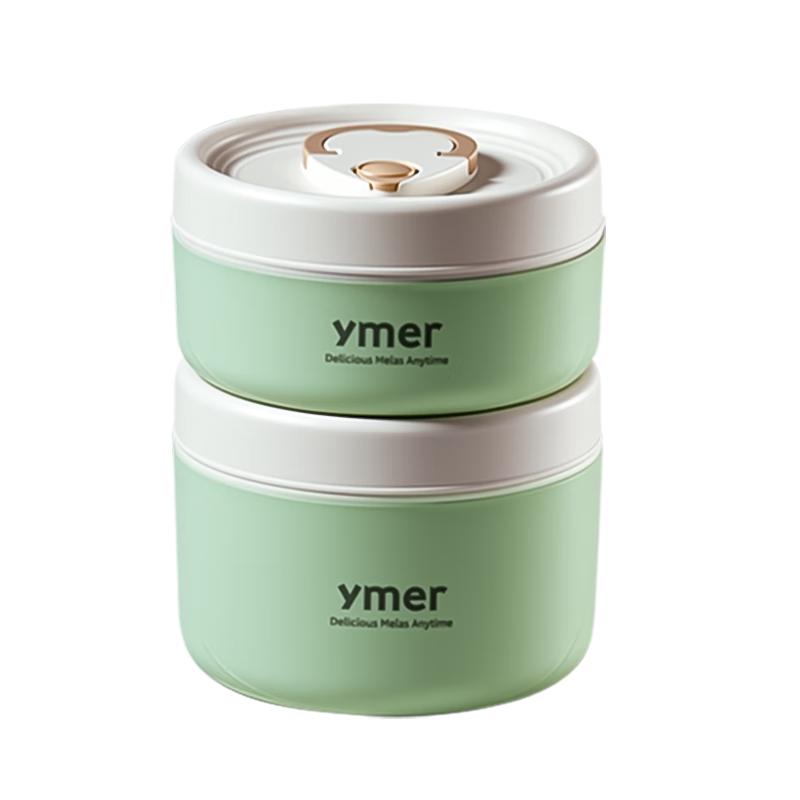 Ymer Ceramic Microwaveable Lunch Box Set