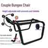 Adjustable Couple's Erotic Flirting Chair for Adult Pleasure