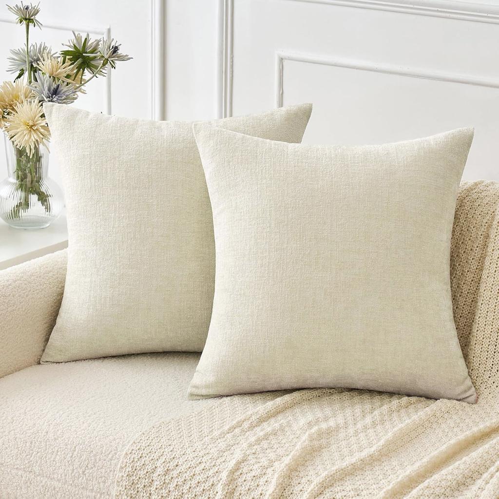 2pcs Thickened Bamboo Pattern Chenille Pillow Covers, Contemporary Style, Zipper Closure for Sofa, Bed, Bedroom, Dining Room - No Filling Included