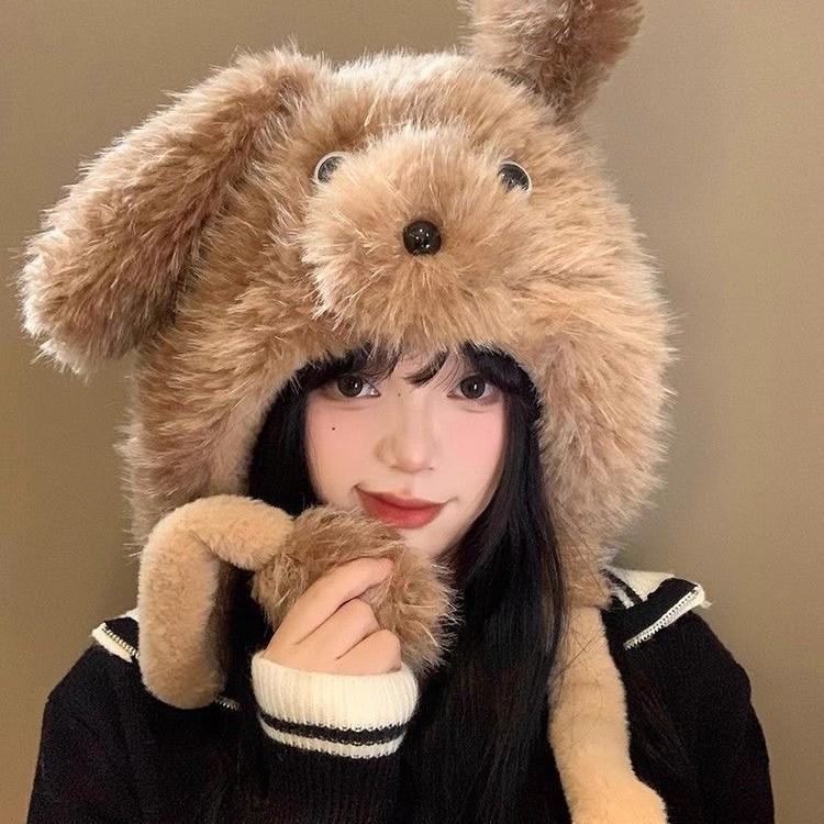 Plush hat autumn and winter cute puppy season atmosphere cartoon moving ears ear protection hat thickened warm and cold hat