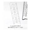 Yamazaki Jitsugyo Slipper Rack Urban White 6379