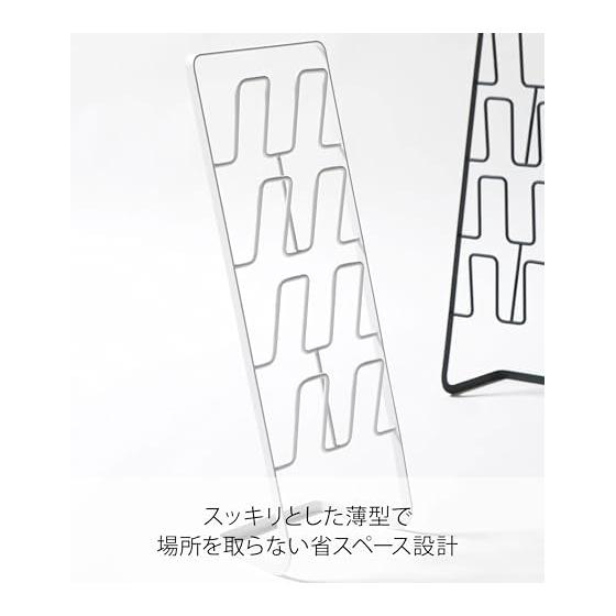 Yamazaki Jitsugyo Slipper Rack Urban White 6379