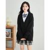 Volen School Large School Cardigan, Girls' Uniform, Cardigan, Student, Size, Knit, Plain, V-Neck, Loose, Spring, Autumn, Winter, (YJP0033B-2XL)
