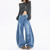 American Retro Silhouette Scimitar Jeans Men's and Women's Loose Deconstruction Washed Wide-leg Pants